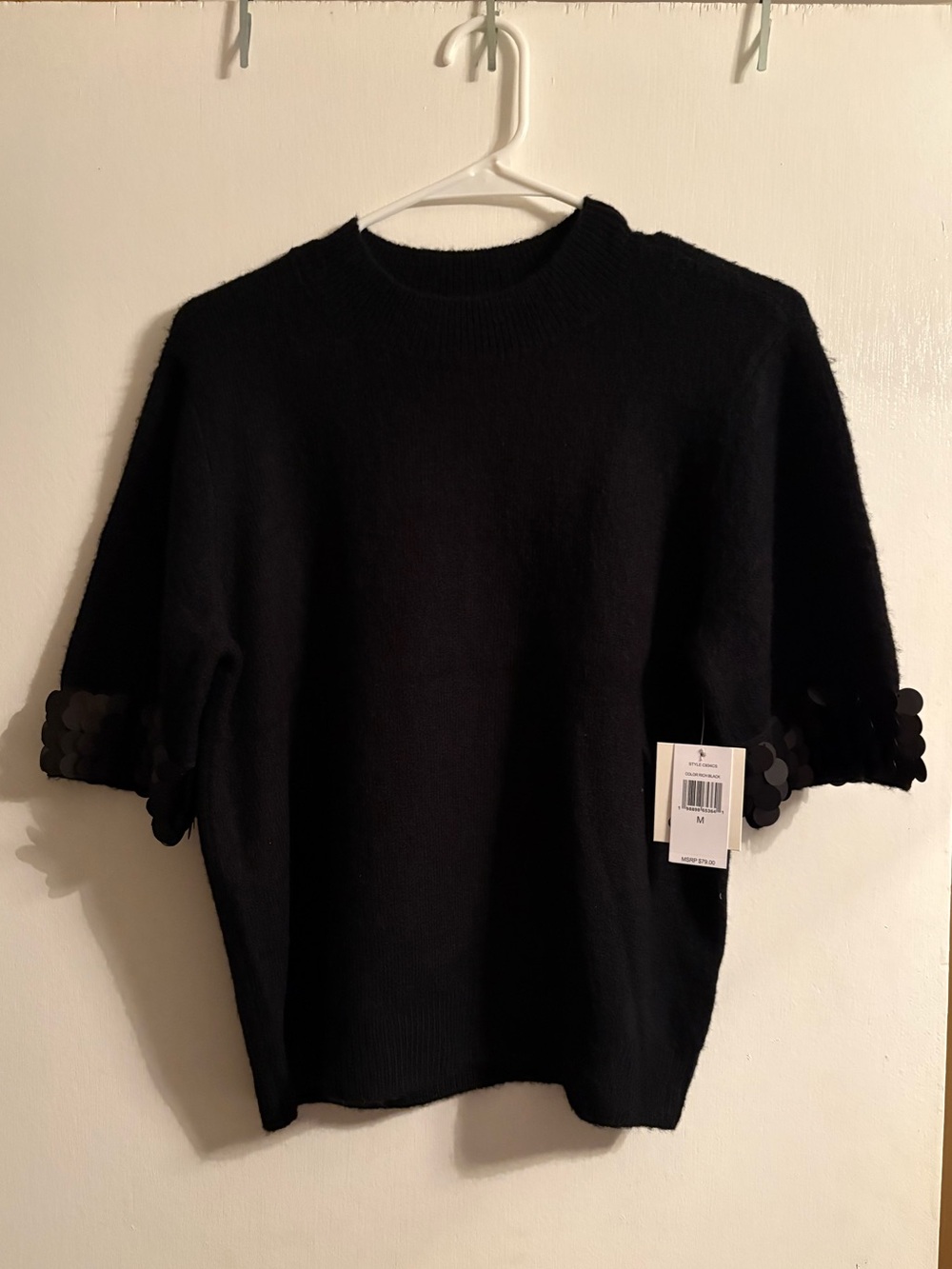 NWT CeCe Top with Decorative Sleeves